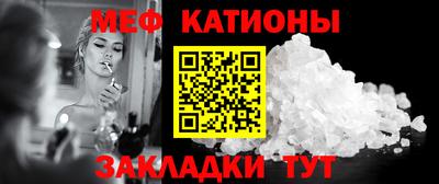 PSILOCYBIN Берёзовский