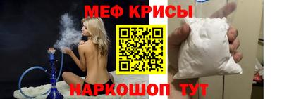 трава Беслан