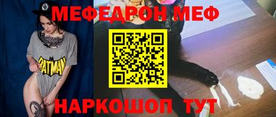 MDMA Premium VHQ Бийск