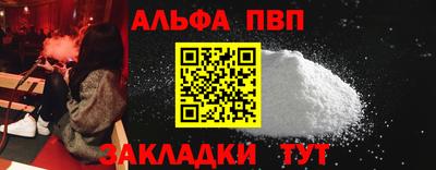PSILOCYBIN Берёзовский