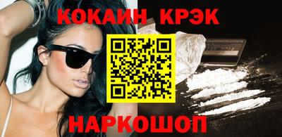 PSILOCYBIN Берёзовский