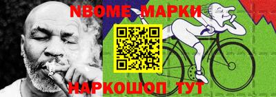 MDMA Premium VHQ Бийск