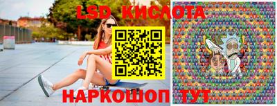 MDMA Premium VHQ Бийск
