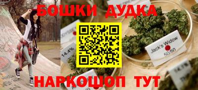 MDMA Premium VHQ Бийск