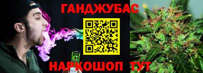 PSILOCYBIN Берёзовский