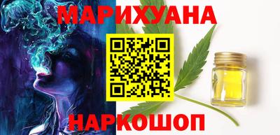 MDMA Premium VHQ Бийск