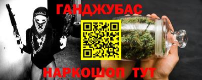 PSILOCYBIN Берёзовский