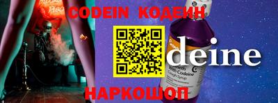 PSILOCYBIN Берёзовский
