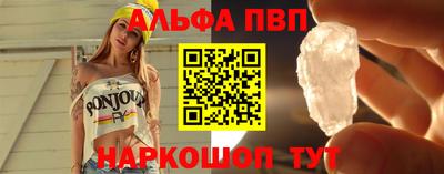 PSILOCYBIN Берёзовский