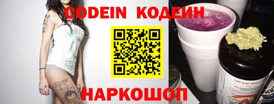 PSILOCYBIN Берёзовский