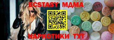 PSILOCYBIN Берёзовский