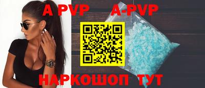 PSILOCYBIN Берёзовский