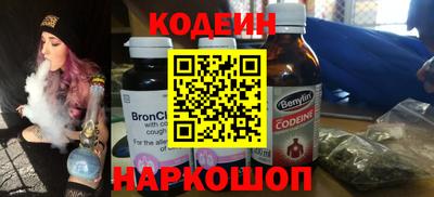 MDMA Premium VHQ Бийск