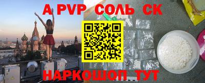 PSILOCYBIN Берёзовский