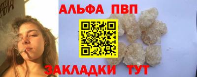 mdma Брянск