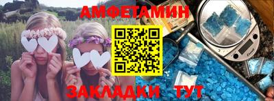 PSILOCYBIN Берёзовский