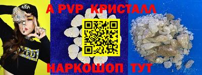 PSILOCYBIN Берёзовский