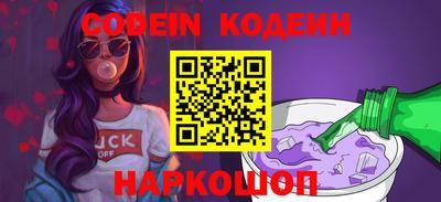 MDMA Premium VHQ Бийск