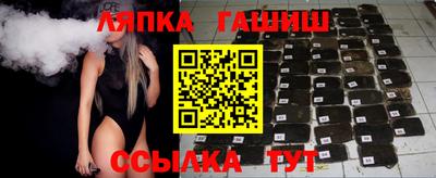 MDMA Premium VHQ Бийск