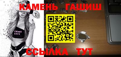 MDMA Premium VHQ Бийск