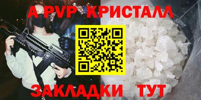 PSILOCYBIN Берёзовский