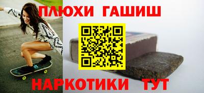 PSILOCYBIN Берёзовский