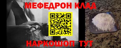 MDMA Premium VHQ Бийск