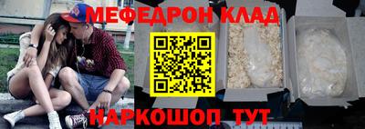 PSILOCYBIN Берёзовский