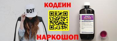 MDMA Premium VHQ Бийск